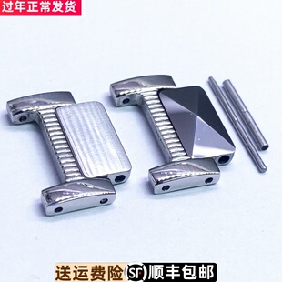 钢带节加长节实心女表5416表耳 表带表扣男士 正品 罗西尼5415原装