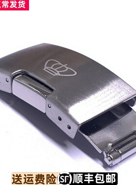 天王表10924原装精钢单键折叠表扣GS10924原厂正品表带扣男款钢扣