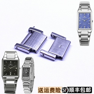 天王表GS3389原裝 包鋼銀色表鏈中間節LS3389 精鋼表帶節原廠正品