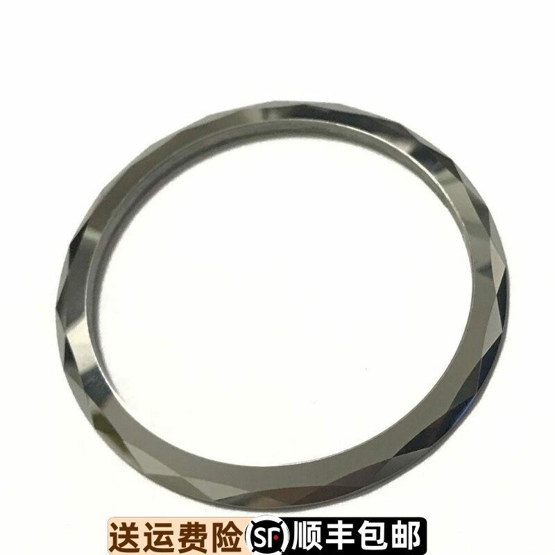 依波50040315原装5004手表50040216配件钨钢表圈50040117正品圈口