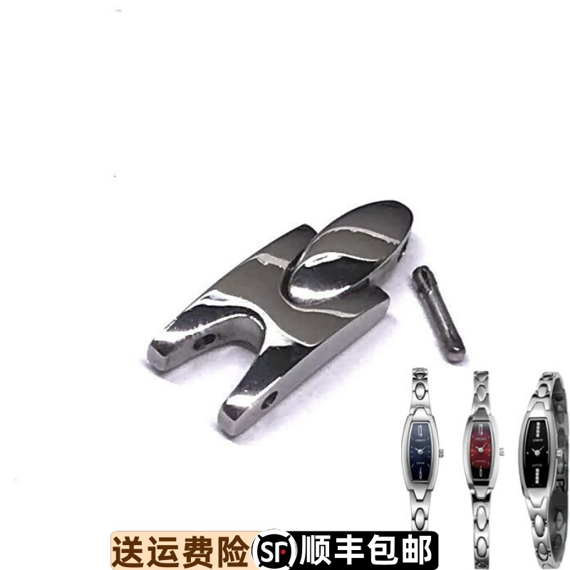 实心表带节依波表精钢原装正品