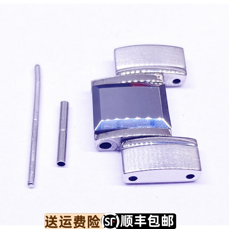 依波表精钢实心表带节原装正品