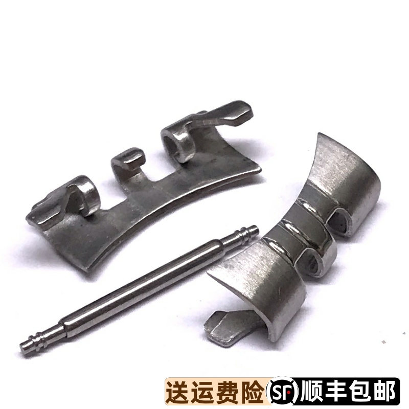 弧形罗西尼表精钢表耳原装正品