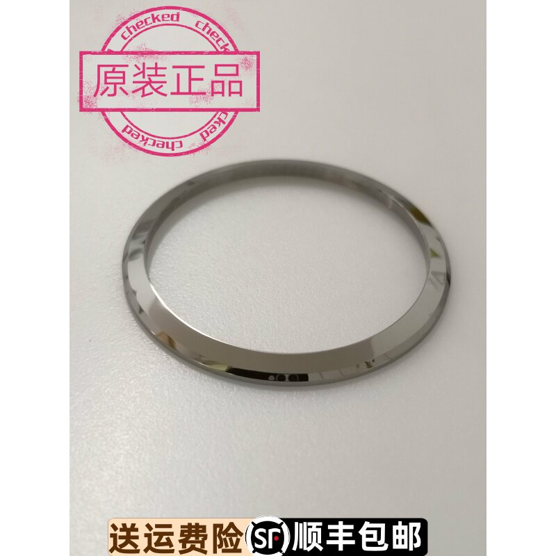 原装正品圈口天王钨钢