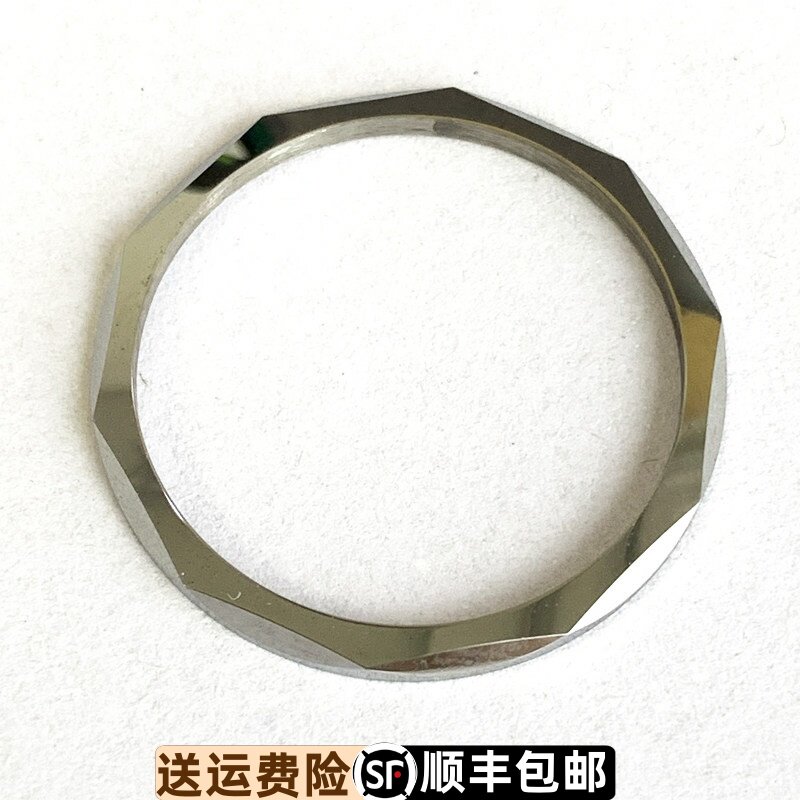 天王表LS3673原装表壳上套钨钢表圈口正品原厂上圈GS3673外圈上壳
