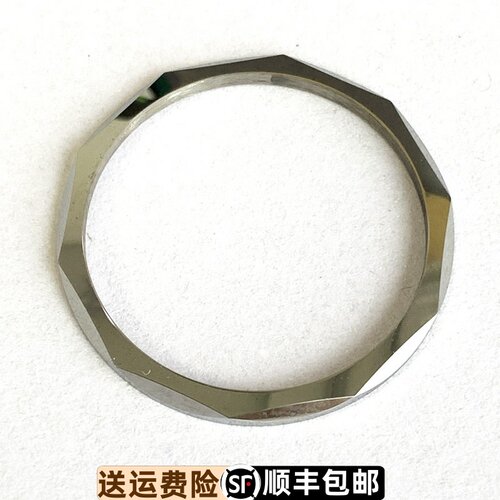 天王表LS3673原装表壳上套钨钢表圈口正品原厂上圈GS3673外圈上壳
