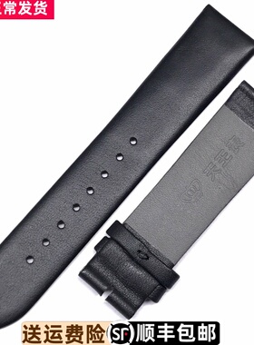 天王MI·X系列原装真皮手表带男士GS51013深蓝色皮带5941配件5940