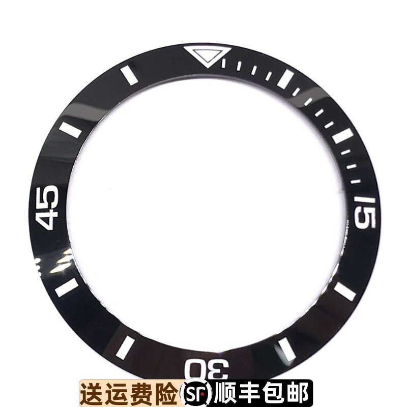 海欧动动系列陶瓷表圈419计时圈黑色416海洋之星圈口816
