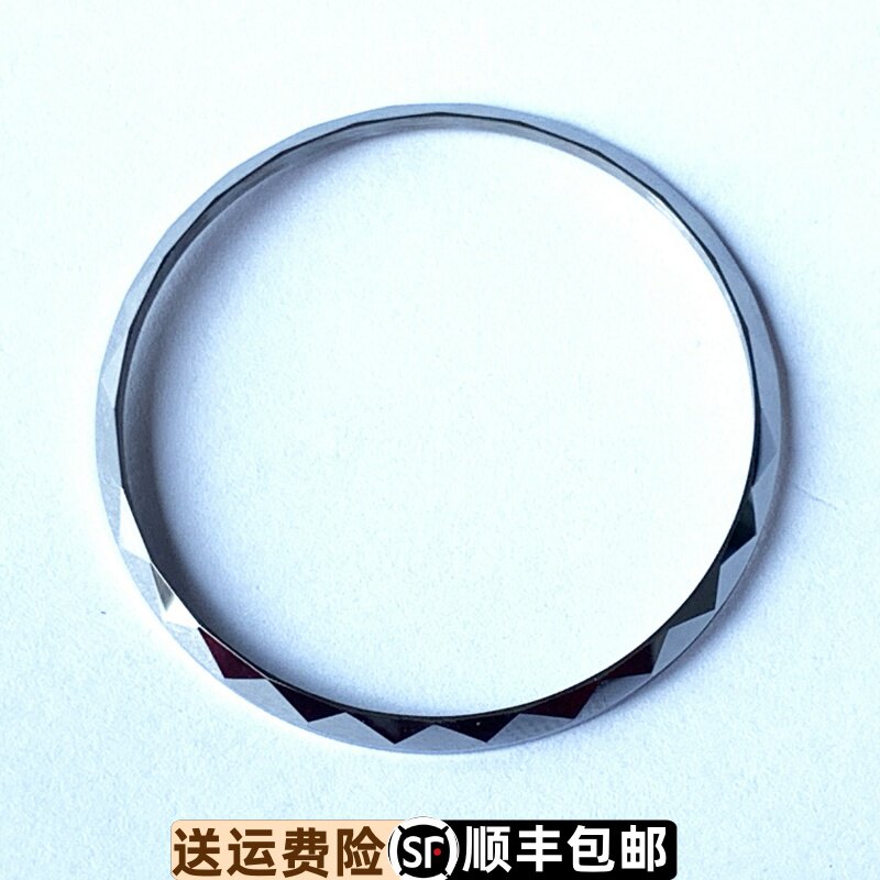 依波石英表50350113原装钨钢表圈口原厂正品5035表壳上套50350120