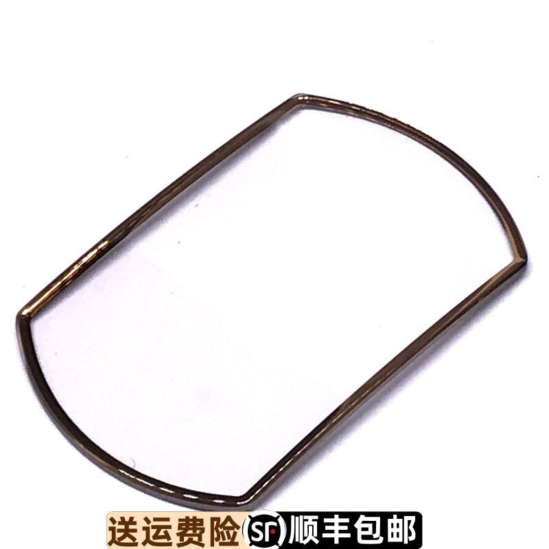 原装正品镜面蓝宝石表镜表镜