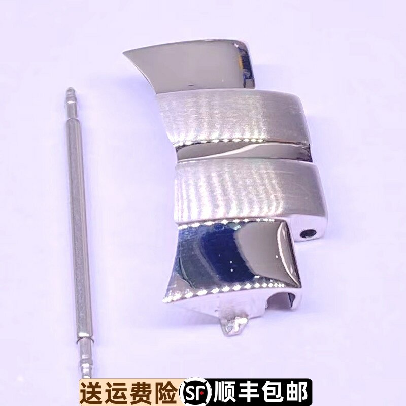 原装正品实心弧形接口依波表