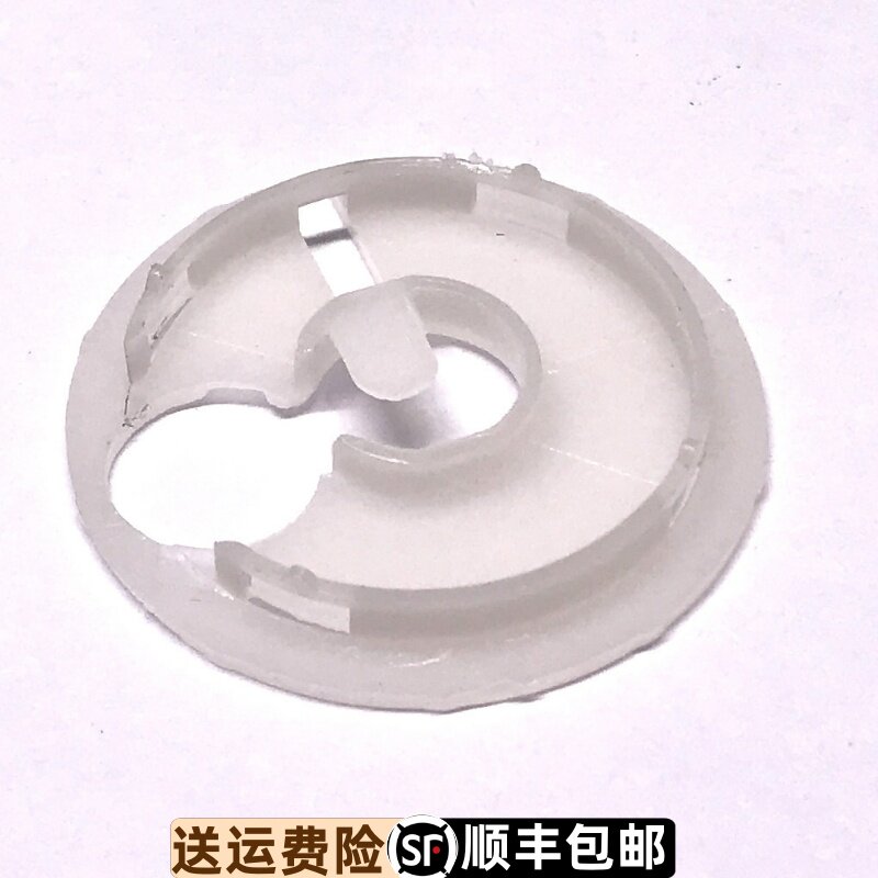原装正品表盘机芯表盘