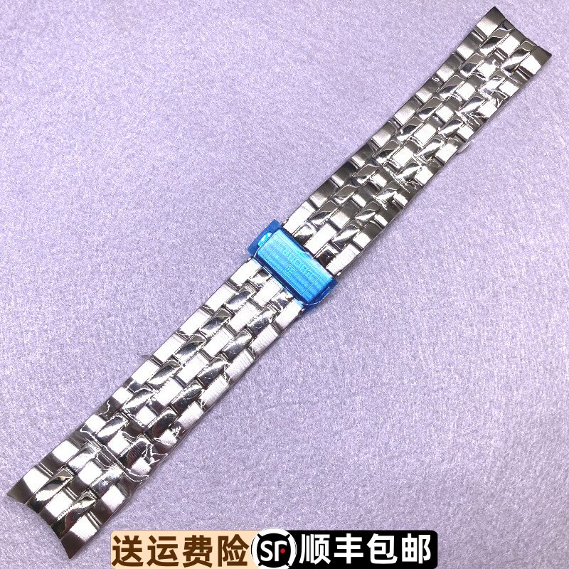 依波表精钢表带亮光原装原厂正品