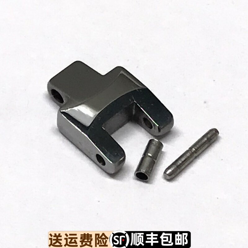 原厂正品依波依波手链钨钢表带