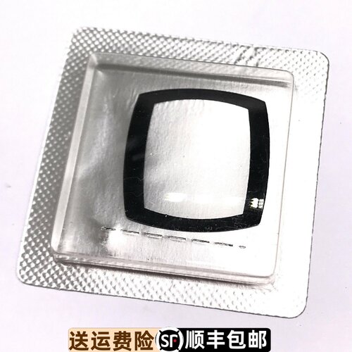 原装正品表镜表镜天王