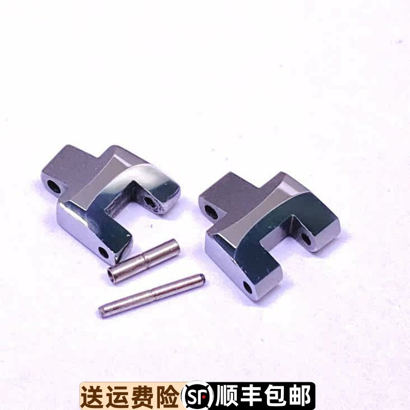 依波手表03277249钨钢表带节327724女表链0327钨钢表带327746表链
