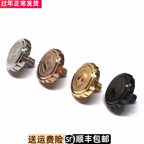 配件罗西尼9633原厂把头表冠