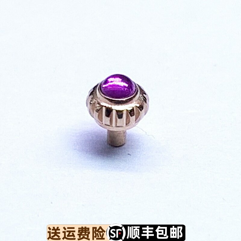 依波表17060127原装精钢防水把头女表冠1706原厂正品镶蓝宝石把的