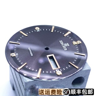 男款 依波表30090217原装 表盘字面精钢刻度盘面表面3009原厂正品