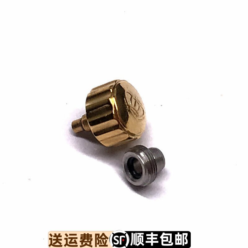 手表配件天王GS5553把头表冠镙丝锁把5553把柄防水把的精钢自来头