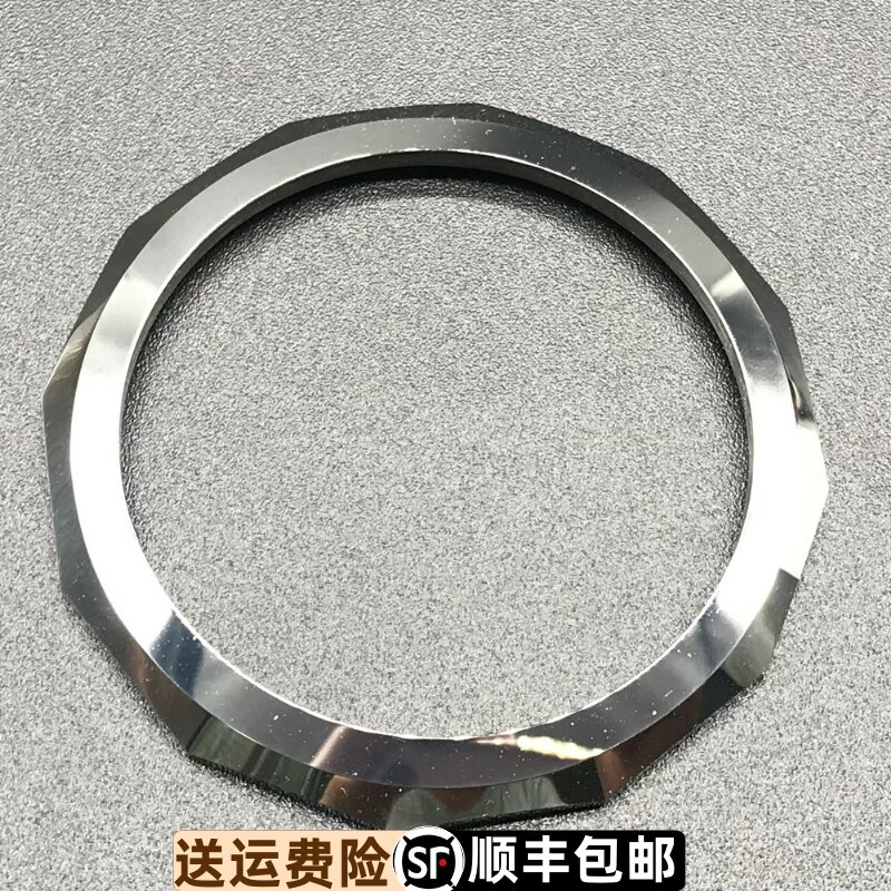 依波原装配件钨钢表壳圈口