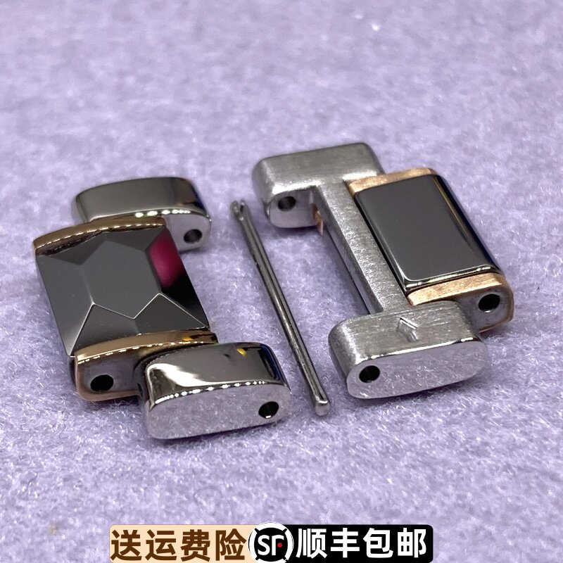 罗西尼钨钢实心表带节原装正品