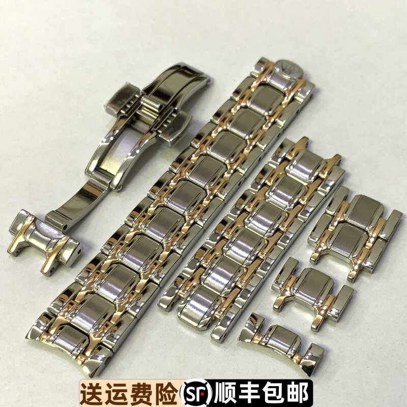 天王表带GS3947原装钢带蝴蝶扣钢带原厂3947间金精钢正品实心表节