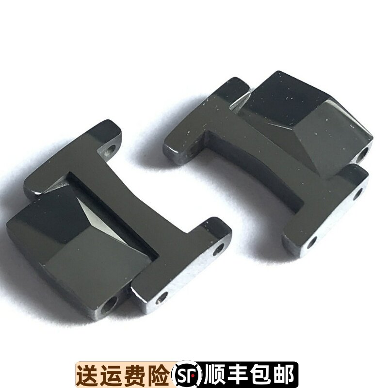 原装正品加长手表配件
