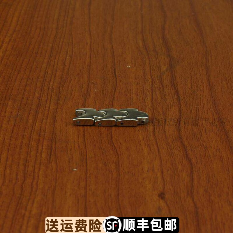 原装正品手表配件银色表链表链