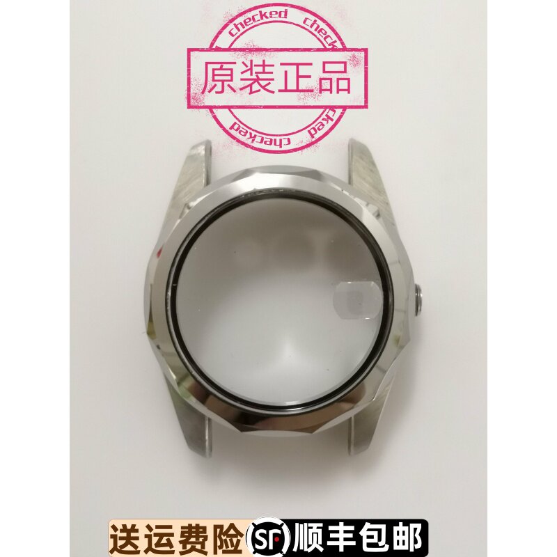 原装正品表壳表壳天王