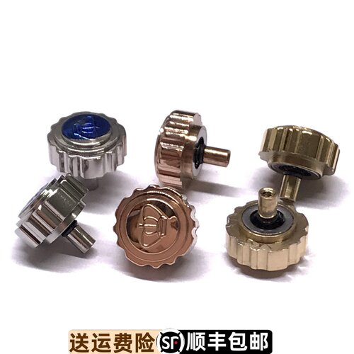 天王表5739原装正品手表把头表冠