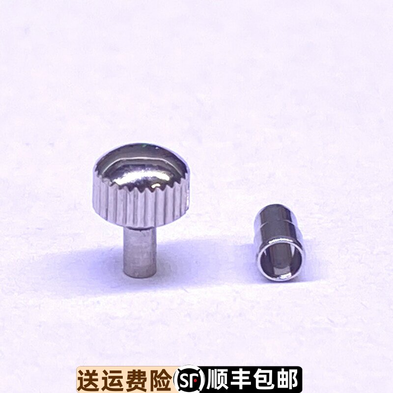 天王表精钢表把防水原装正品