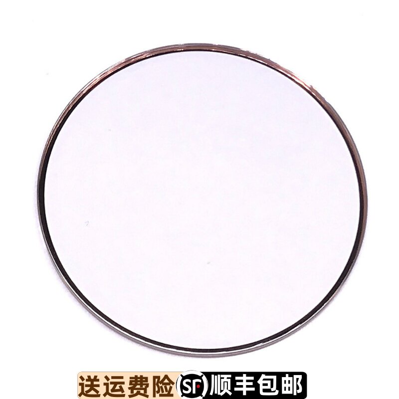 依波表玻璃蓝宝石镜面