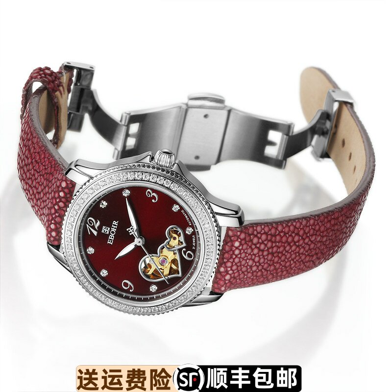 蝴蝶扣皮带原装正品魔鬼鱼女表