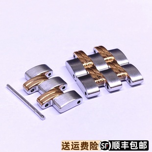 蝴蝶扣男表链 精钢实心表带节间金原厂正品 罗西尼表5741原装 男款