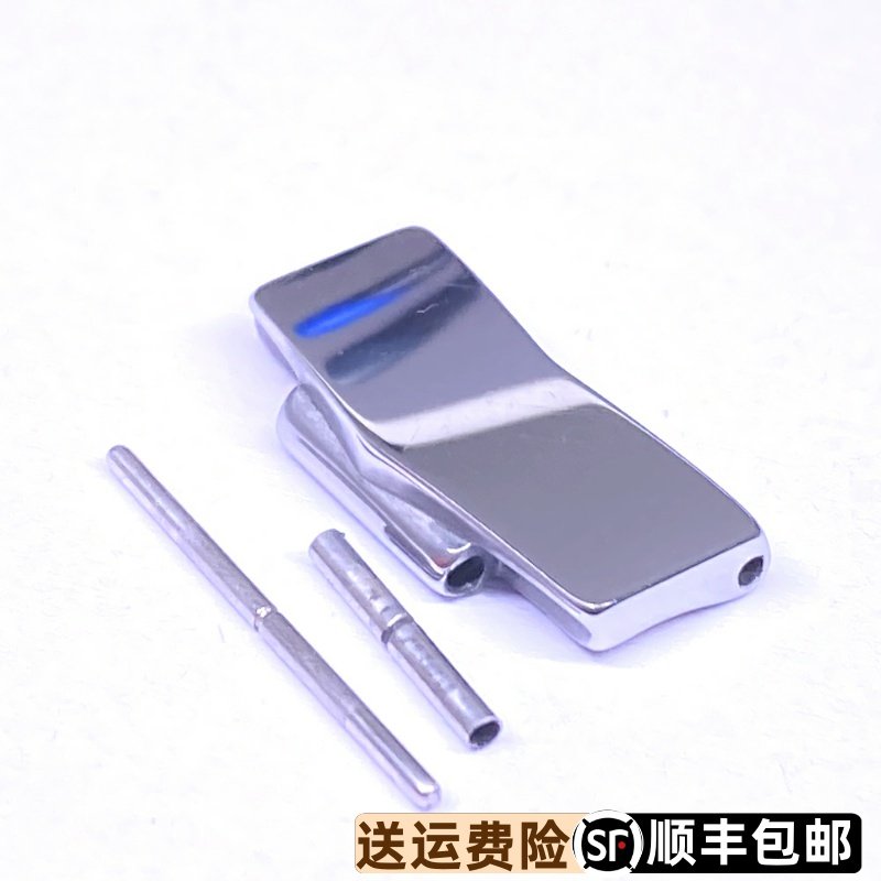 依波表795753原装钨钢表带节男款石英男表表链07957536女款金属带