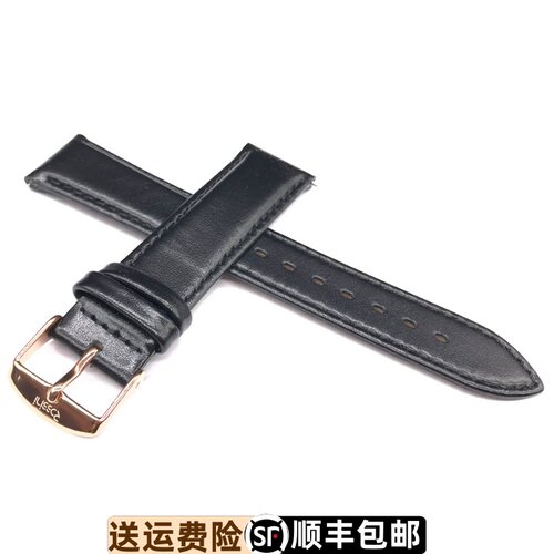 罗西尼超薄真皮快拆表带原装正品