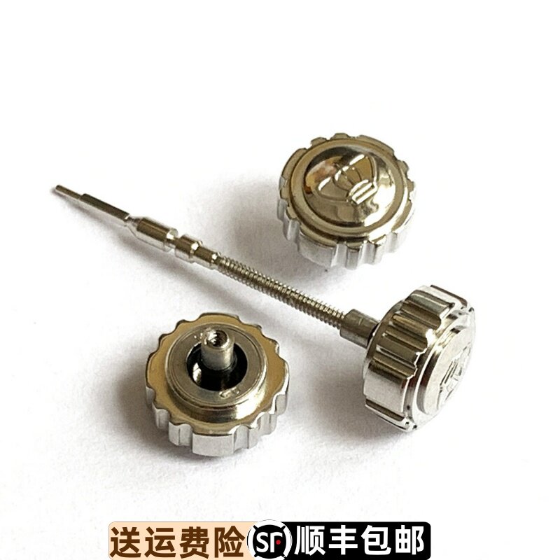 天王GS5740原装黑色表冠5739正品表把头5738黑色男表防水把的5740