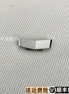 依波表Ebohr钨钢手表依波原厂件男表755723  女表755724钨钢单节