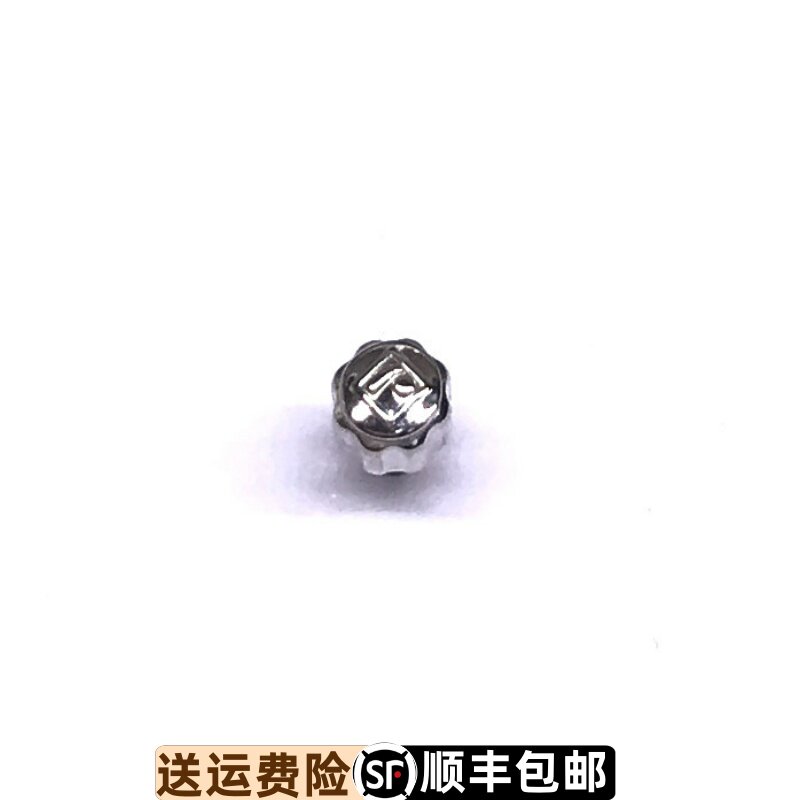 罗西尼原装配件6387银色原厂正品把头6388锁把柄头把的