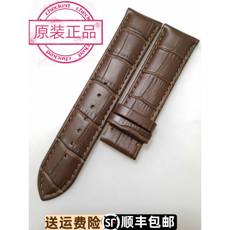 原装正品表扣表扣天王
