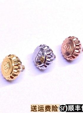 天王表冠GS5764原装把头3767正品3766表把的5761精钢防水旋钮3761