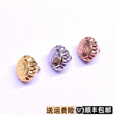 天王表精钢表冠防水原装正品