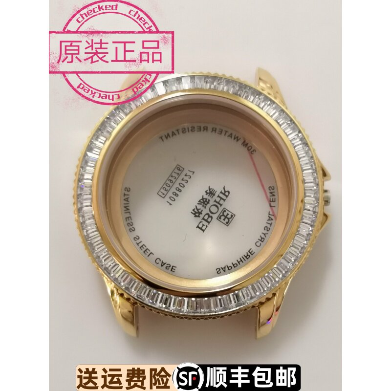 原装正品自动机械玫瑰金表壳