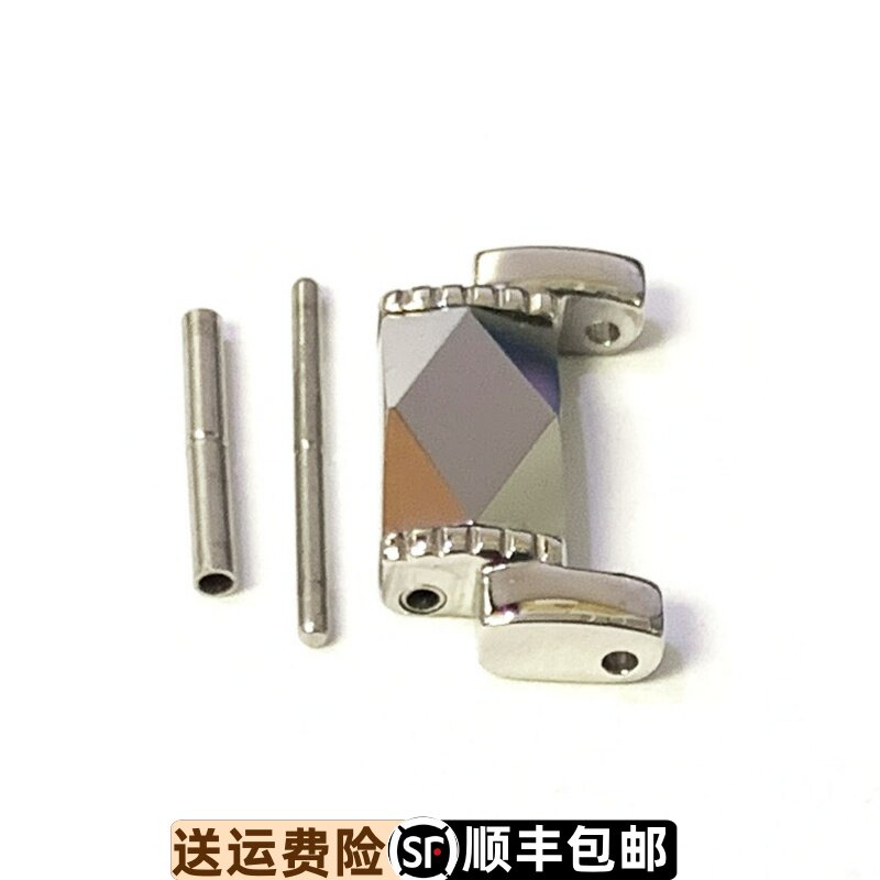 依波表289614表带节原装正品间钨钢表节男女实心精钢表链289613