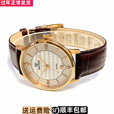 原装天王石英手表GS3813情侣潮流腕表防水男士皮带沧海系列简约