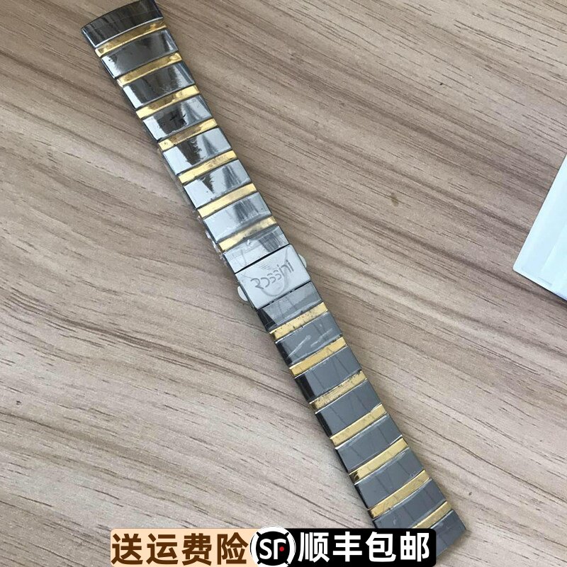 专柜正品Rossini/罗西尼1315原装钨钢表带1316表带支持专柜验货
