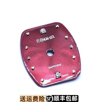 依波精钢表盘原装正品
