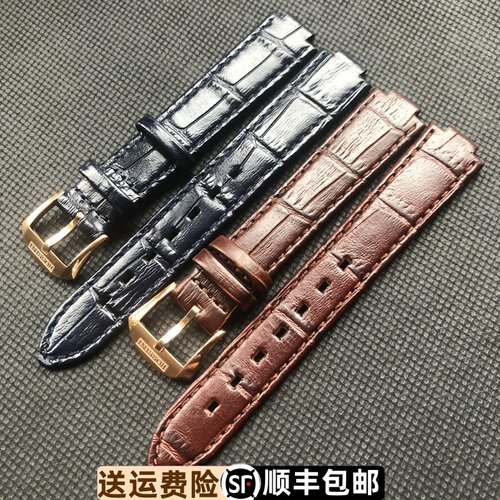 5860表带罗西尼真皮原装正品