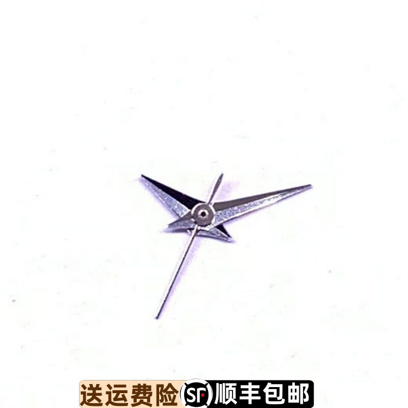 罗西尼1371原装配件男表针精钢1372女士银色指针时分秒针原厂正品
